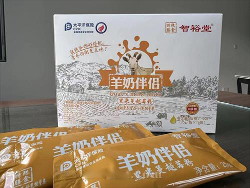 羊奶伴侣