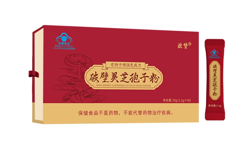欧赞®破壁灵芝孢子粉