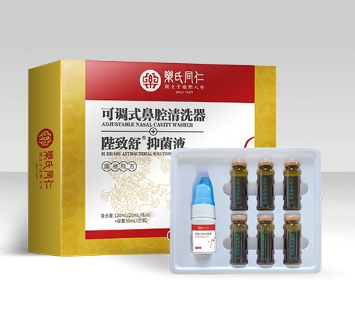 可调式鼻腔清洗器+陛致舒抑菌液