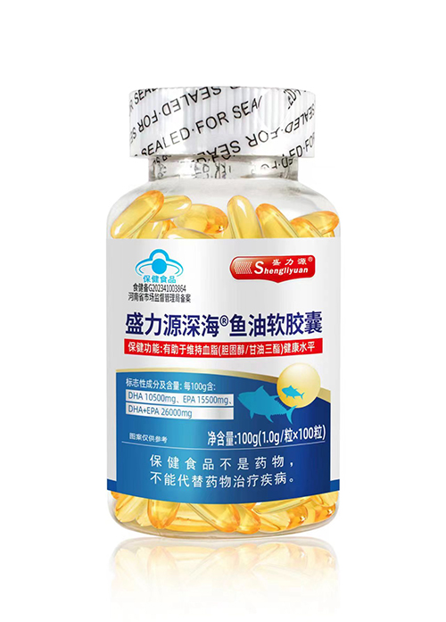 盛力源深海鱼油软胶囊 100粒