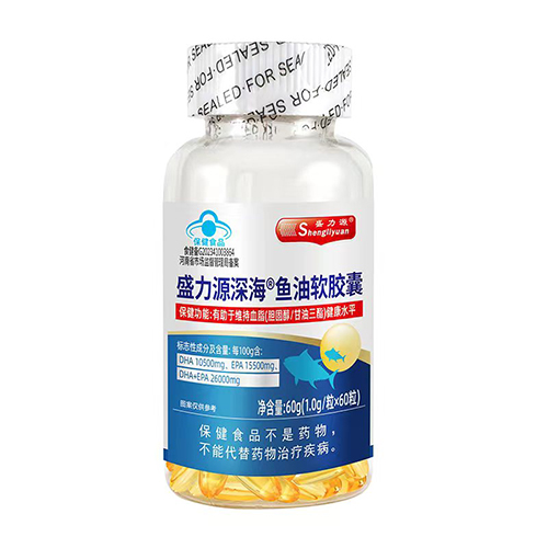 盛力源深海鱼油软胶囊 60粒