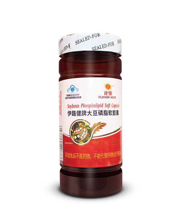 伊路健牌大豆磷脂软胶囊 200粒