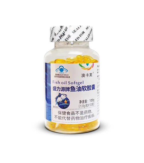 盛力源牌鱼油软胶囊（白标） 100粒
