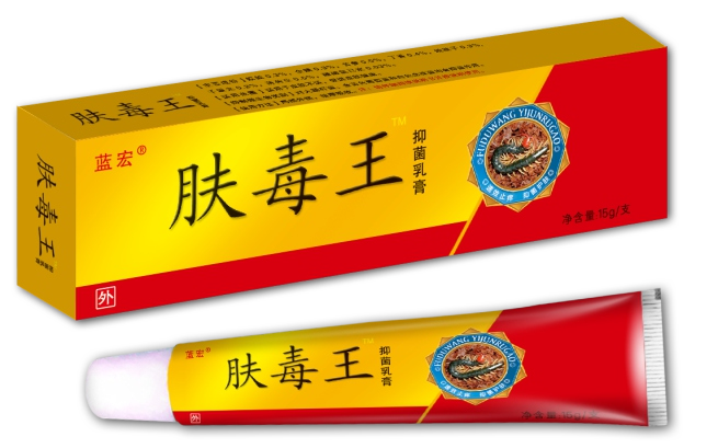 肤毒王抑菌乳膏