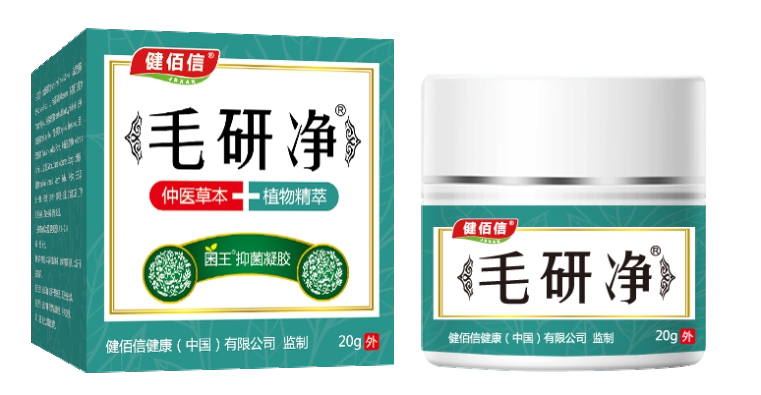 毛妍净