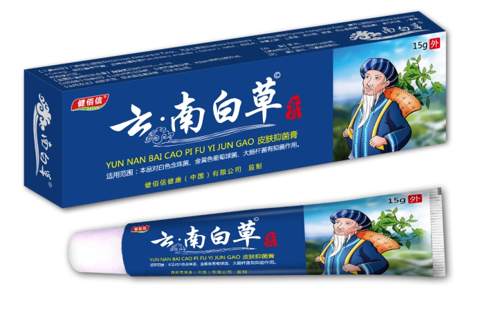 云·南百草皮肤抑菌膏