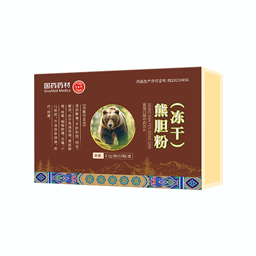 国药 百寿门-熊胆粉（冻干）-礼盒