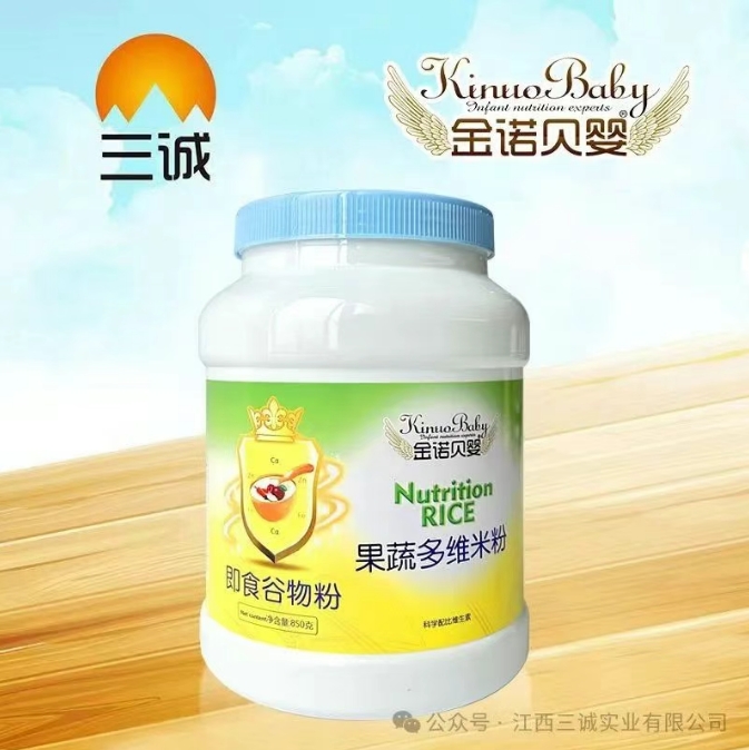 果蔬多维米粉