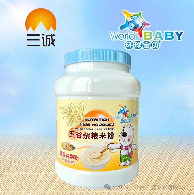 五谷杂粮米粉