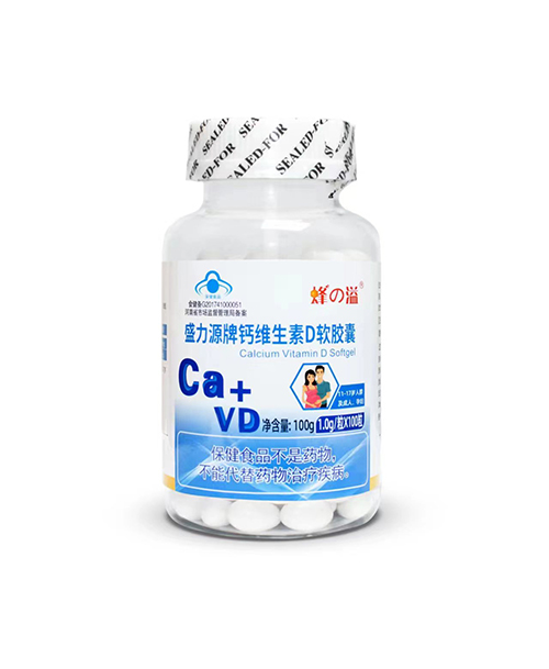 盛力源牌钙维生素D软胶囊 蜂溢 100粒