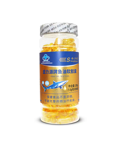 盛力源牌鱼油软胶囊 金标 200粒