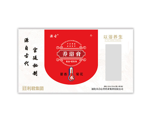 养浴膏·风热感冒型