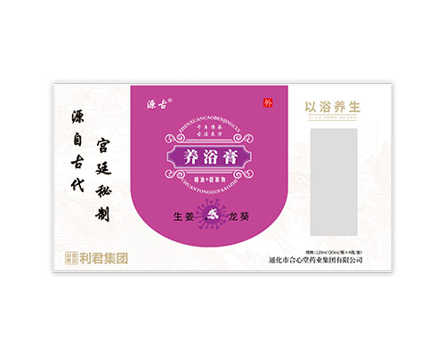 养浴膏·病毒性感冒型