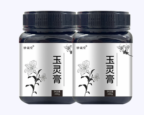 九宝丸