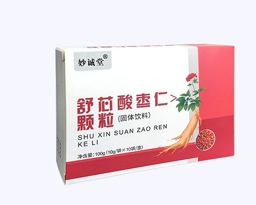 玉灵膏