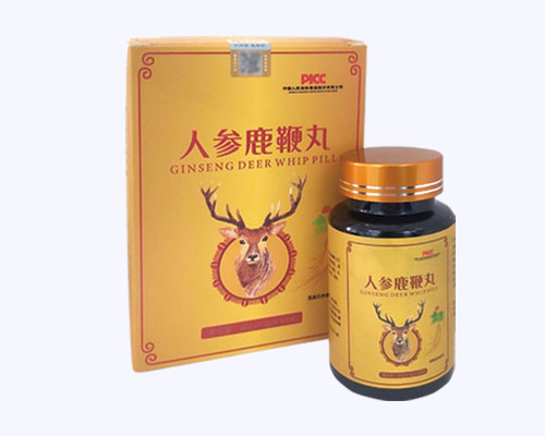 人参鹿鞭丸