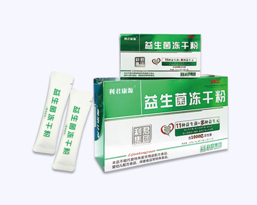 益生菌冻干粉