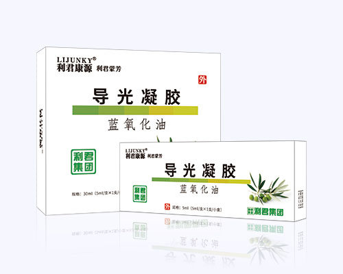 妇科蓝氧化油