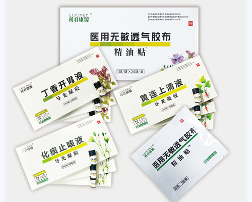 精油贴