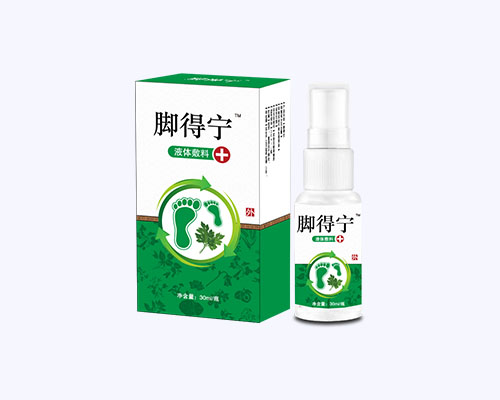 脚部喷剂
