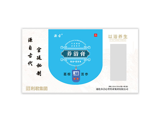 养浴膏·降糖型
