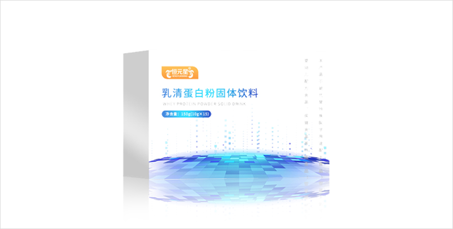 乳清蛋白综合营养粉实力厂家贴牌代加工招商