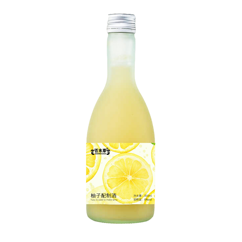 柚子配制酒OEM代加工贴牌