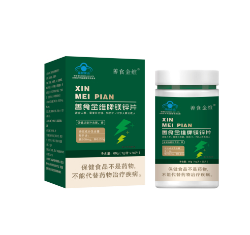 镁锌片