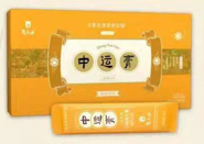 中运膏（盒装）