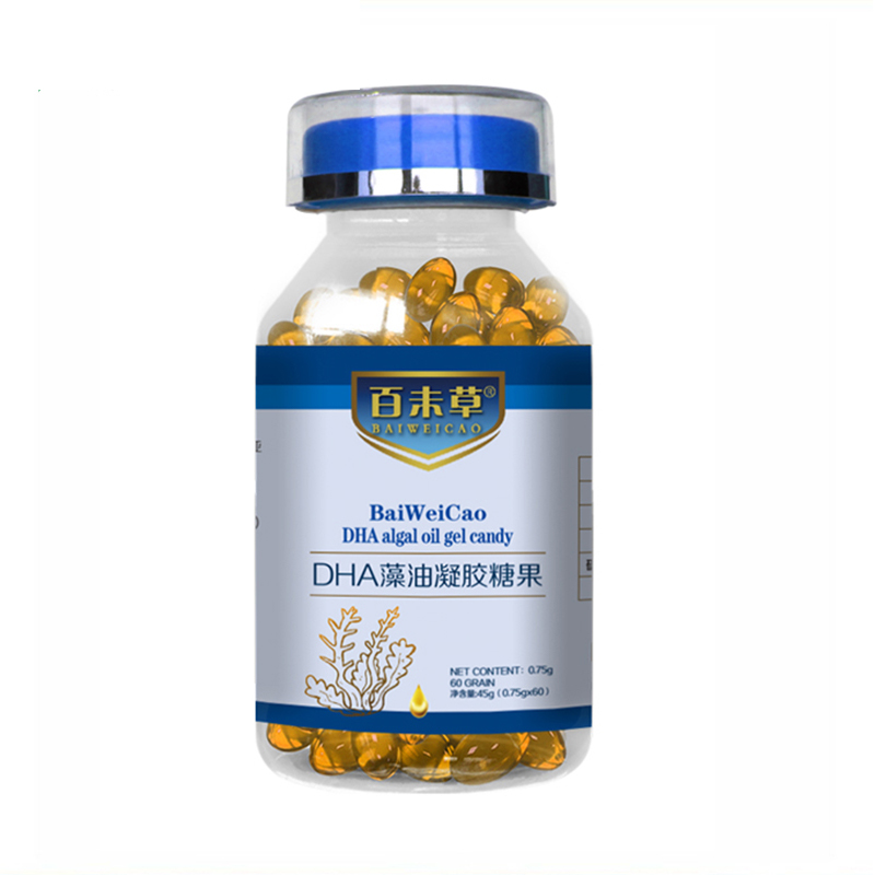 百未草黑蒜油凝胶糖果定制 中老年口服软胶囊代加工 现货批发可代理