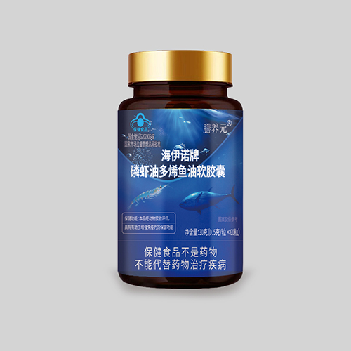 海伊诺牌磷虾油多烯鱼油软胶囊