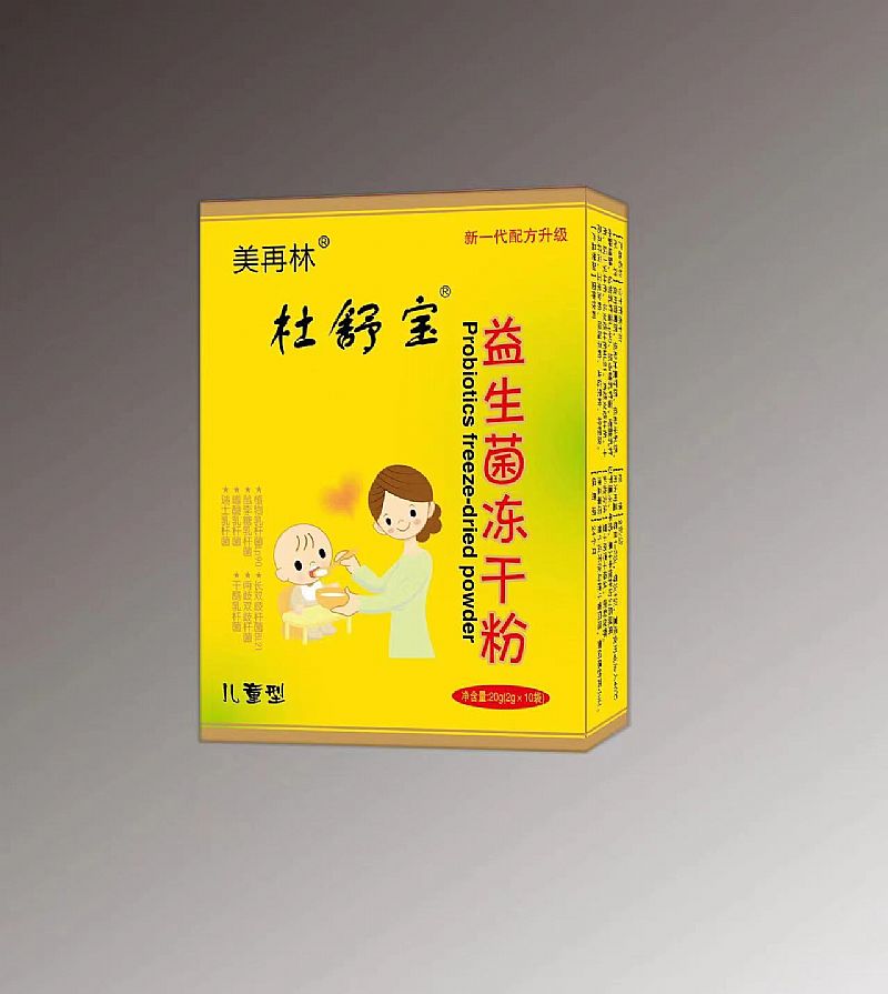 益生菌冻干粉