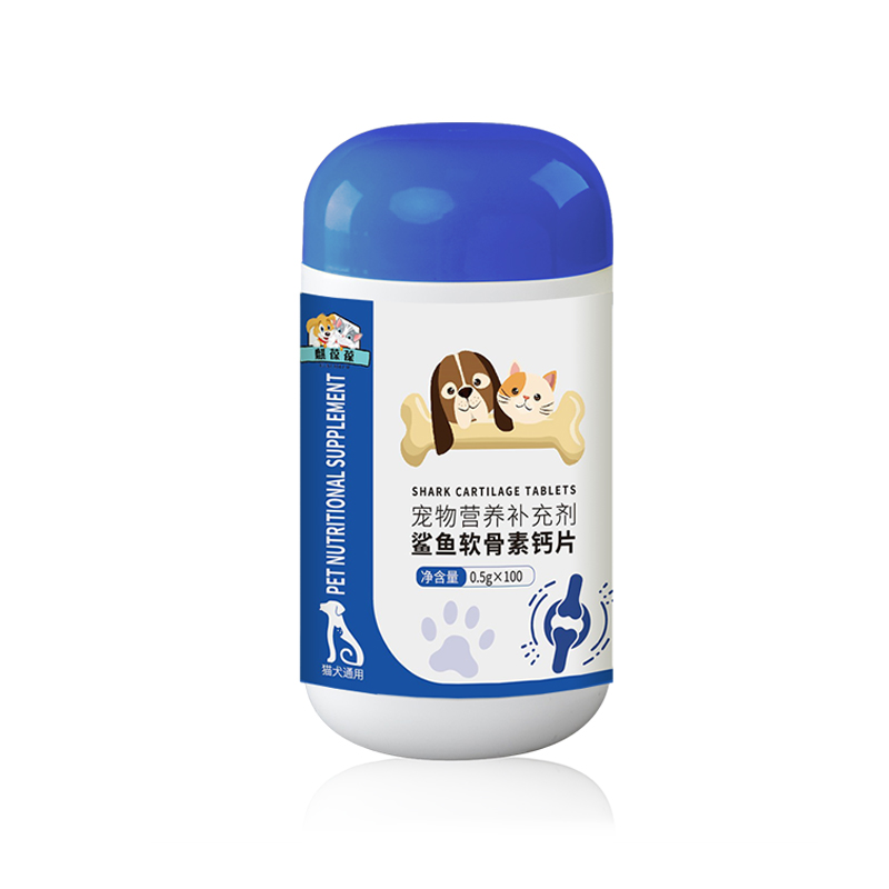 L-赖氨酸片代工厂家 宠物营养补充剂OEM/ODM加工出口