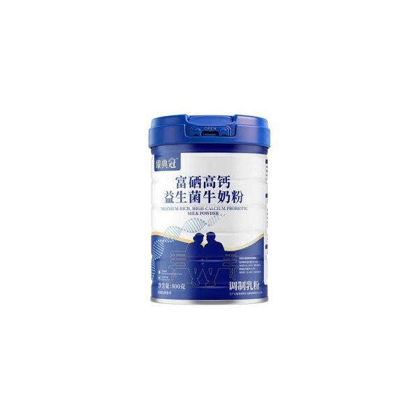 臻典冠富硒高钙益生菌牛奶粉