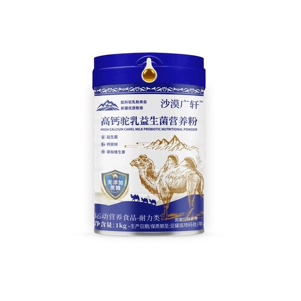 沙漠广轩高钙驼乳益生菌营养粉
