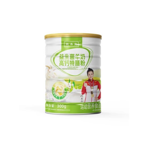 献善堂 益生菌羊奶高钙特膳粉