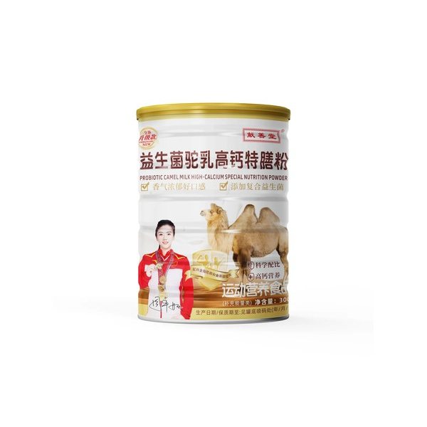 献善堂 益生菌驼乳高钙特膳粉