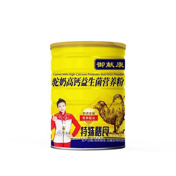 御献康 驼奶高钙益生菌营养粉
