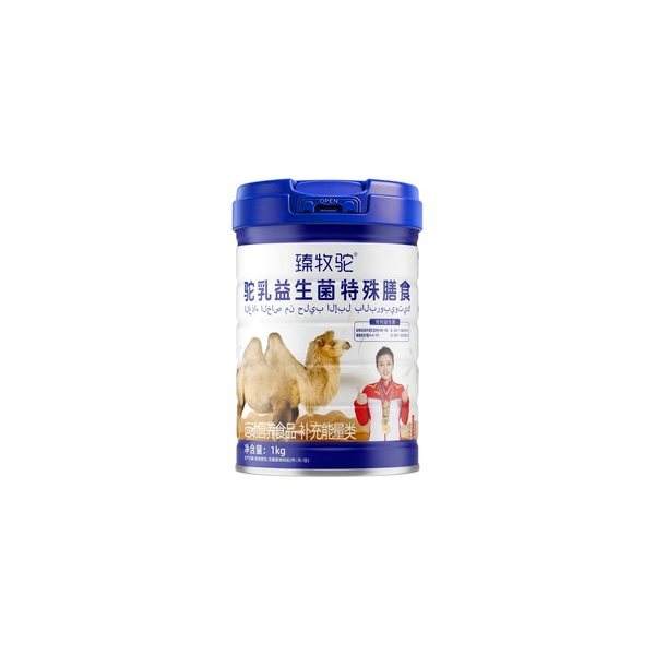 臻牧驼驼乳益生菌特殊膳食(新）