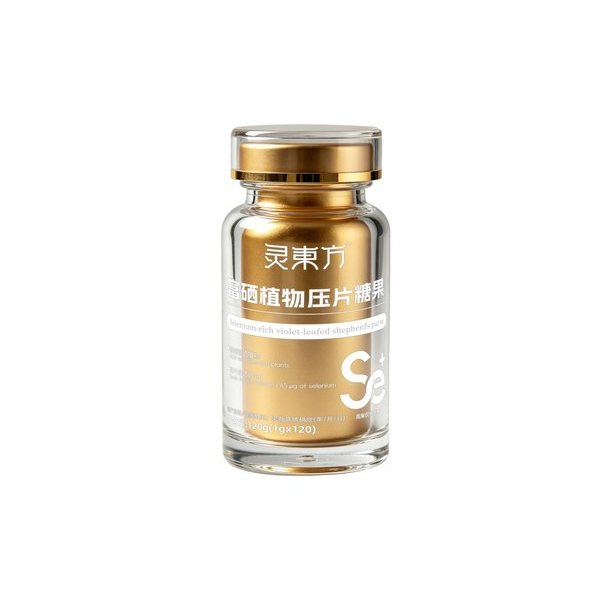 灵东方富硒植物压片糖果