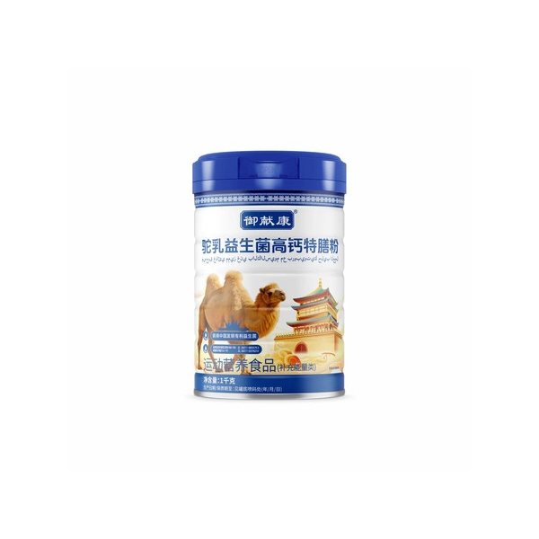 御献康驼乳益生菌高钙特膳粉
