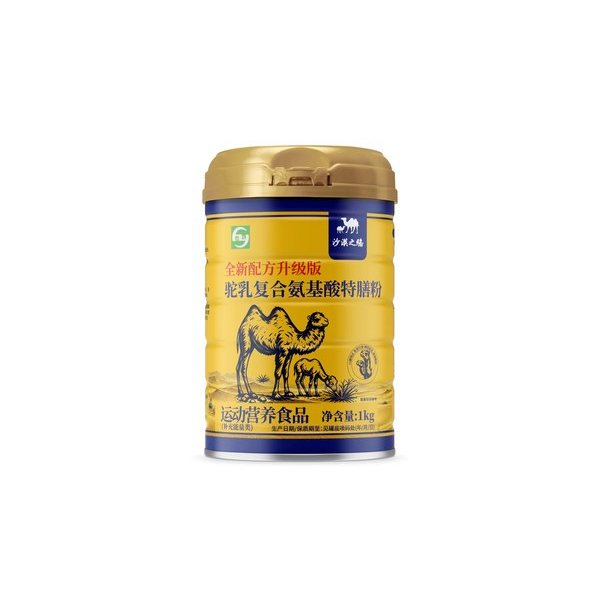 沙漠之骆 驼乳复合氨基酸特膳粉