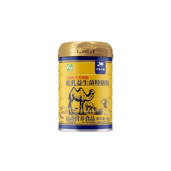 沙漠之骆 驼乳益生菌特膳粉