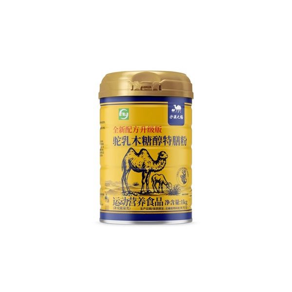 沙漠之骆 驼乳木糖醇特膳粉