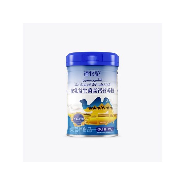 臻牧驼驼乳益生菌高钙营养粉（新））