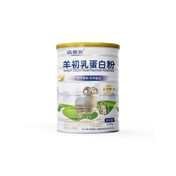益善安羊初乳蛋白粉
