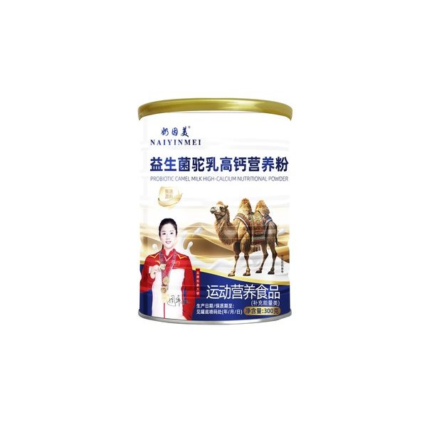 奶因美 益生菌驼乳高钙营养粉