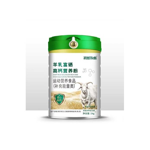 初然牧心 羊乳富硒高钙营养粉
