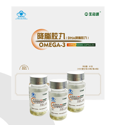 生命源降脂  “非鱼”模式