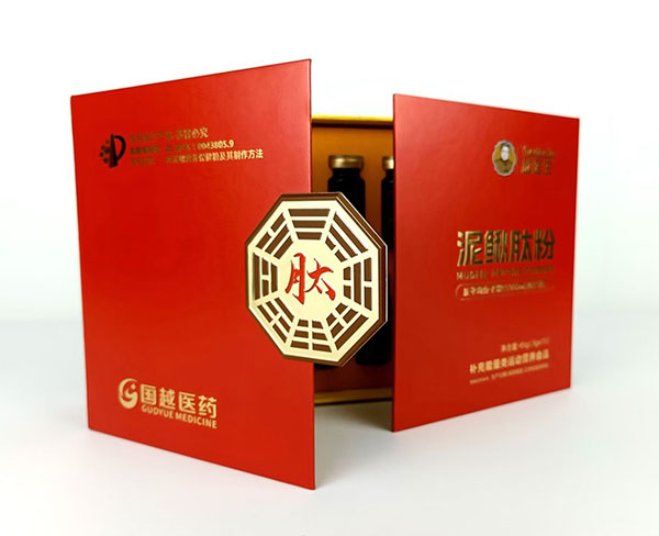 泥鳅肽粉全国唯一泥鳅肽补血养肾专利功效可大包可销控